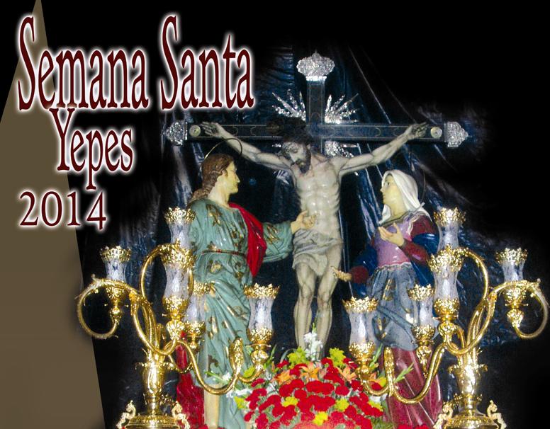 Parte del cartel de la Hermandad del Cristo 2014